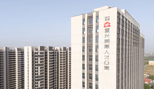 “小布”們眼中的鄭州城發——溫度、熱度、力度